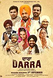 Darra 2016 DVD Rip Full Movie